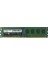 4GB DDR3 1600MHz Ram 2
