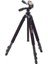 500DX Profesyonel Tripod 1