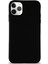 Apple iPhone 11 Pro Max Kılıf Kalp Logolu Altı Kapalı Içi Kadife Lansman Silikon Kılıf Siyah 1
