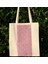 Kanvas Bez Çanta - Dokuma Kumaş Desenli - Iç Cepli ve Cırtlı - 36 x 40 cm - Pembe Baykuş Desenli 1