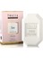 See Parfüm Sabun For Women – 115 gr 1