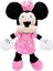 Minnie Core Peluş 36 cm 1