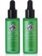 Vitamin C Serum + Ha Serum 2'si 1 Arada 1