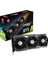 Msı Geforce Rtx 3060 Gaming x Trio 12GB 192 Bit Gddr6 Pcı-E 4.0 Ekran Kartı (RTX-3060-GAMING-X-TRIO-12G) 1