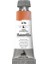 Maimeriblu Tüp Suluboya 12 ml - 276 Pozzuoli Earth 1