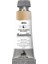 Maimeriblu Tüp Suluboya 12 ml - 493 Raw Umber 1