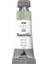 Maimeriblu Tüp Suluboya 12 ml - 296 Green Earth 1