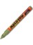127HS-CO ONE4ALL 1.5 mm - N:205 Amazonas Light 2