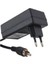 Okn Tekoloji Santral ADAPTÖRÜ-16V Uydu Santral Adaptörü-Rca Uçlu Santral Adapt 1
