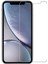 Apple iPhone 11 6.1" Nano Ekran Koruyucu Cam Micro Glass 1