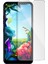 Lg K40S Nano Ekran Koruyucu Cam Micro Glass 1