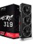 Xfx Speedster MERCH319 Amd Radeon Rx 6800 Xt 16GB Gddr6 Pcı-E 4.0 Ekran Kartı RX68XTALFD9 2