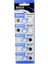 Alkalin Pil - Ag6 / LR920 Düğme Pil 1,55V - 10'lu Paket 1