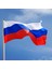 Rusya Gönder Bayrağı Raşel Kumaş 70 x 105 cm 1
