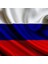 Rusya Gönder Bayrağı Raşel Kumaş 70 x 105 cm 2