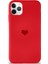Apple iPhone 11 Pro Kılıf Kalp Logolu Altı Kapalı Içi Kadife Lansman Kılıf Arka Kapak - Kırmızı 1