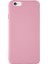 Apple iPhone 6s Kılıf Altı Kapalı Içi Kadife Lansman Silikon Arka Kapak - Pembe 1
