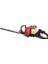 SLP500 Benzinli Çit Biçme Makinası 1
