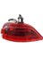 BSP989-2 Renault Symbol 3 Sandero 2 Logan 2 Sedan Için Arka Tampon Sis Farı Sağ 265605279R 1