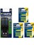 Pocket 4lü Şarj Cihazı + 12*800 Mah Aaa Şarj Edilebilir Pil 1
