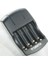 Plug Şarj Cihazı 8*800 Aaa Şarjlı Pil 2