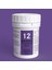 No.12 - D6 Biotin Tablet 1