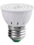 Bitki Yetiştirme Lambası 80LED Full Spektrum Hızlı Büyüme 1