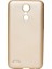 Lg K8 Kılıf Maximum Kamera Korumalı Mat Soft Silikon Kılıf Gold 1