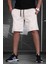 Bej Regular Fit Şort 4842 5