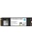 Hp 500GB EX900 M.2 Nvme Pcıe 2100-1500MB/S 3D Tlc Nand 2YY44AA 1