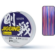 Gosen Jigging 8 Braid 300M Multicolor 1.0pe - 0.17MM