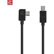 Zhiyun Sony Control Cable (ZW-MULTI-002 )