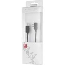 Zhiyun Sony Control Cable (ZW-MULTI-002 )