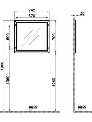 Vitra Valarte Aydınlatmalı Düz Ayna 80  cm Mat Beyaz 62216