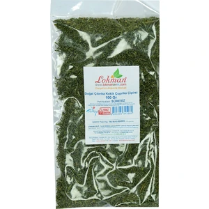 Doğal Çıbrıka Kekik Çuprika Çipirsi 100 gr Paket