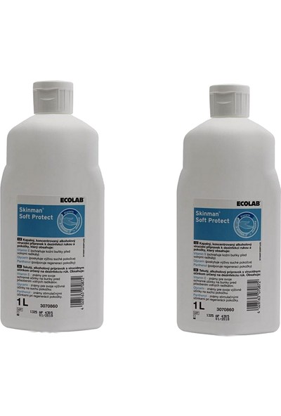 Ecolab Skinman Soft Protect El ve Cilt Dezenfektanı Seti 2’li