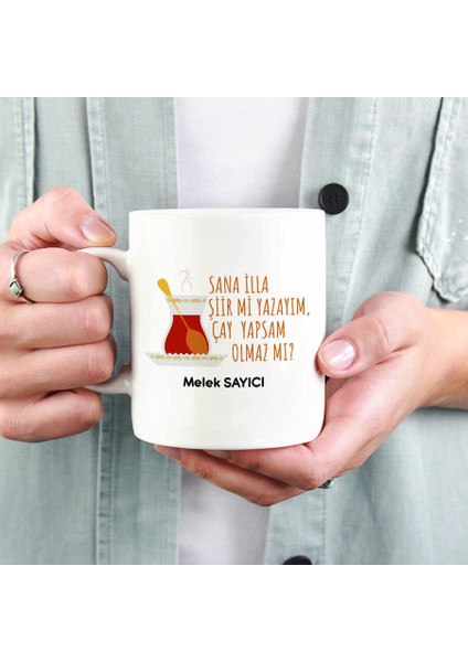 Isme Özel Şiir Mi Yazayım Kupa Bardak