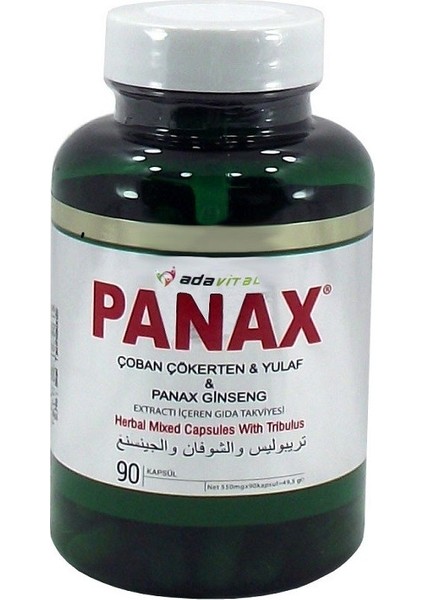 Panax Ginseng Çoban Çöker Kapsül 90 Adet