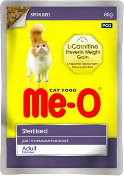 Me-O Jöle Içerisinde Pouch Kısırlaştırılmış Kedi Konservesi 80 gr x 6 Adet fiyatları