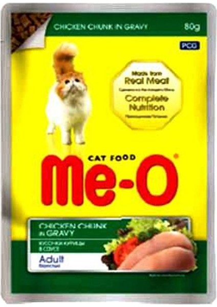 Me-O Sos Içerisinde Tavuk Etli Pouch Yetişkin Kedi Konservesi 80 gr x 6 Adet