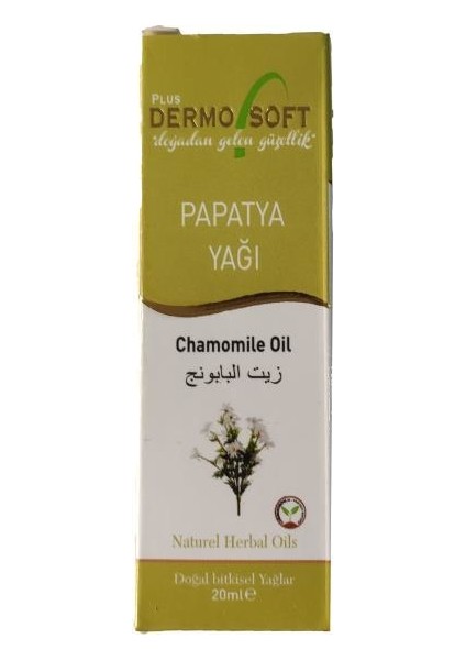 Papatya Yağı 20 ml
