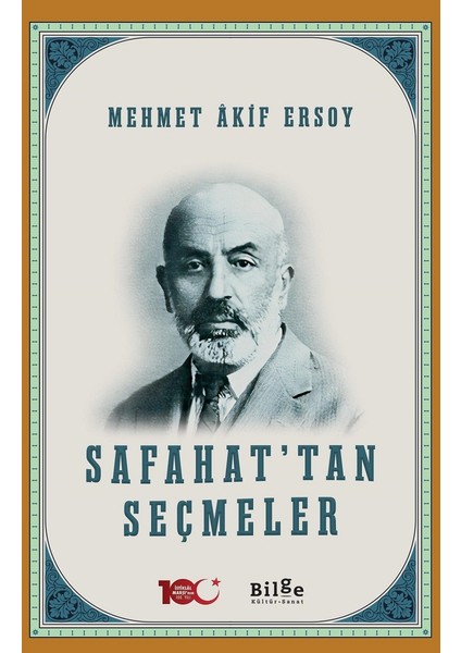 Safahat'tan Seçmeler - Mehmet Akif Ersoy