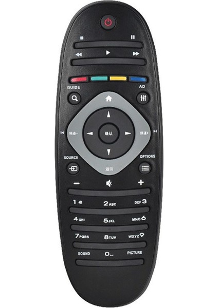 Philips Lcd-Led Tv Kumandası RM-D1070 KK9861