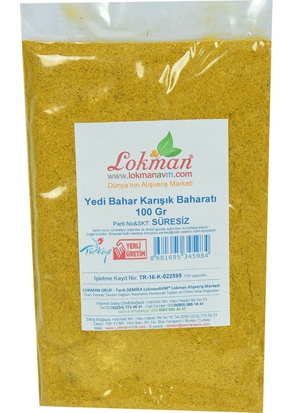 Yedi Bahar Karışık Baharatı 100 gr Paket