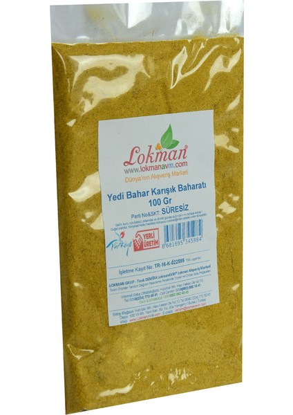 Yedi Bahar Karışık Baharatı 100 gr Paket