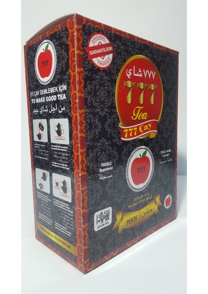 Pekoe Kutu İthal Siyah Çay - 800 gr