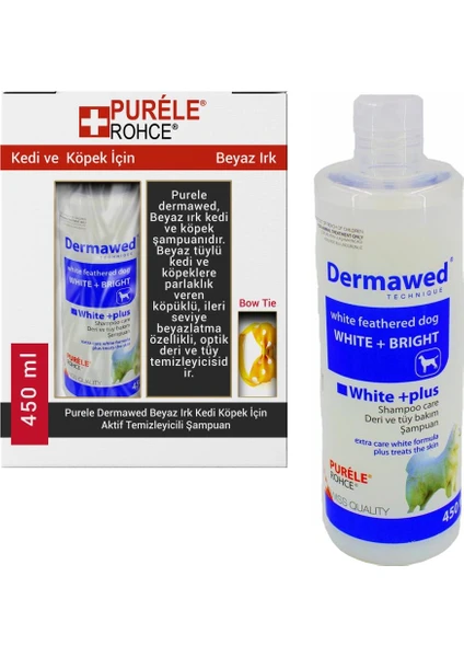 Derma Kremli Dermatolojik Beyaz Kedi ve Köpek Şampuanı 450 ml