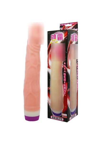 Pleasure Vibe 22 cm Titreşimli Realistik Vibratör Penis Dildo