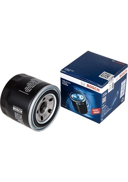 Hyundai Getz 1.3 1.4 Yağ Filtresi 2002-2011