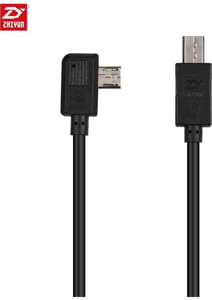 Sony Control Cable (ZW-MULTI-002 )